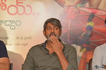 RaaRandoi Veduka Chuddam Movie Press Meet